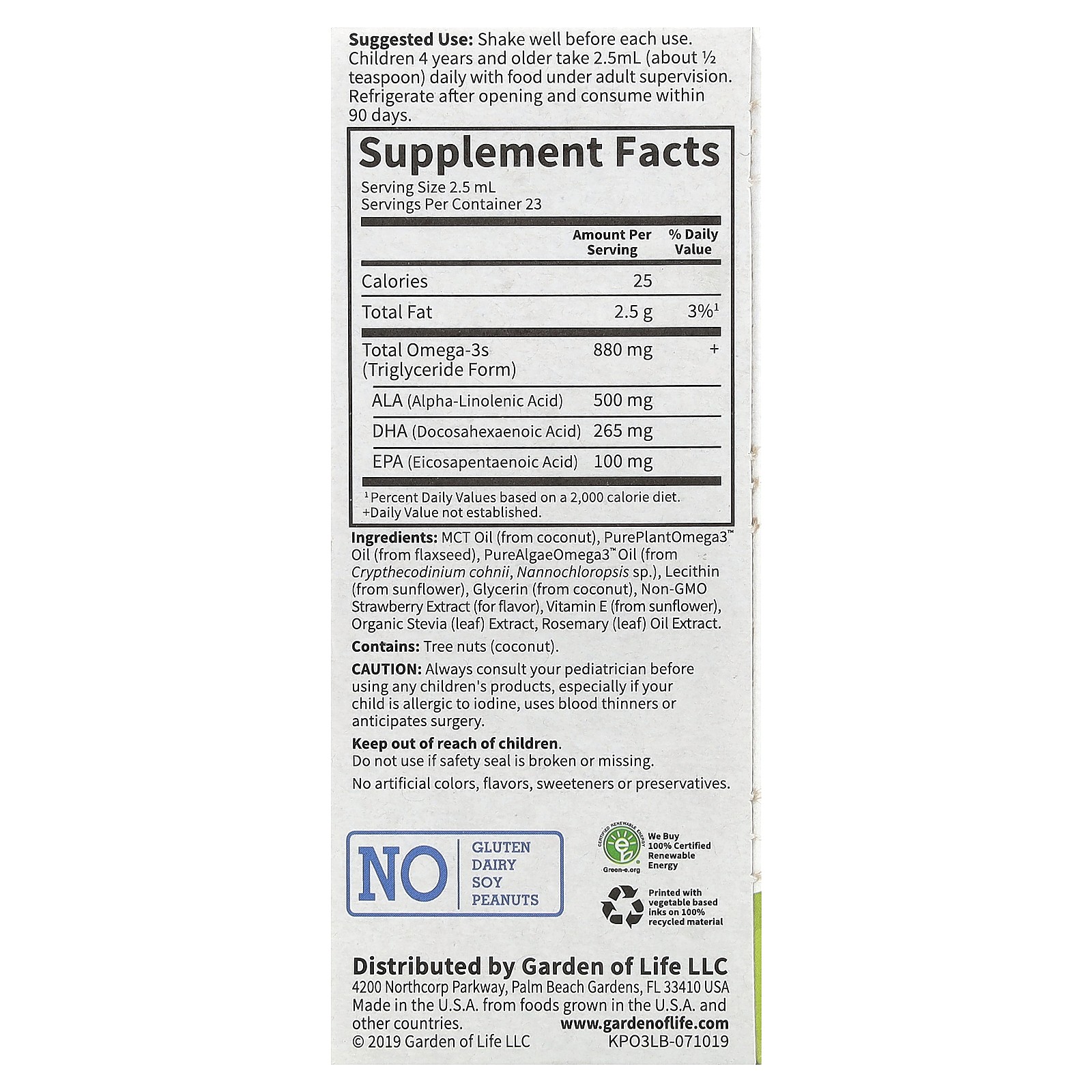 Kids Plant Omega-3 Liquid, Strawberry, 2 fl oz (57.5 ml)