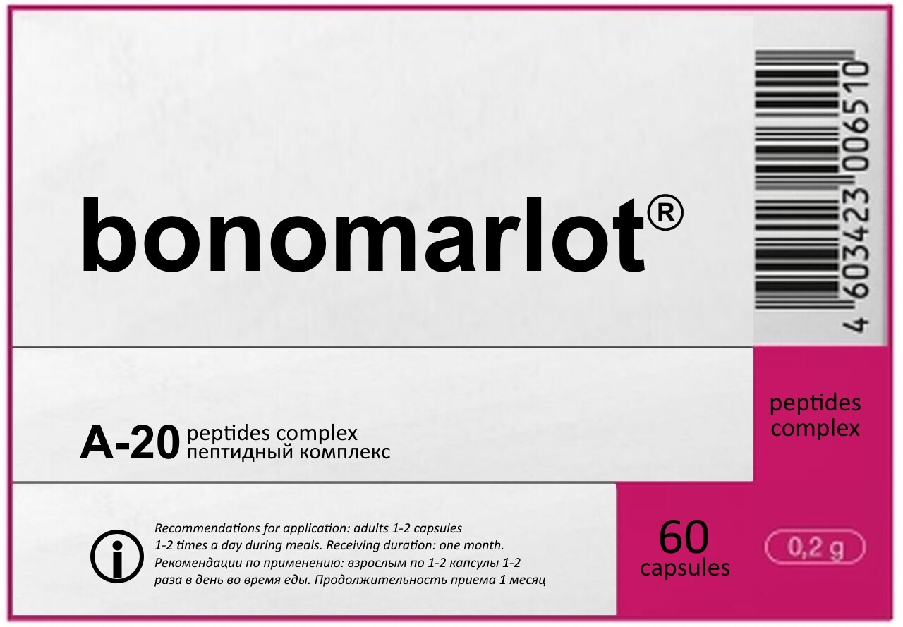 A-20 Bonomarlot Natural Khavinson Bone Marrow Peptide Bioregulator 60 capsules