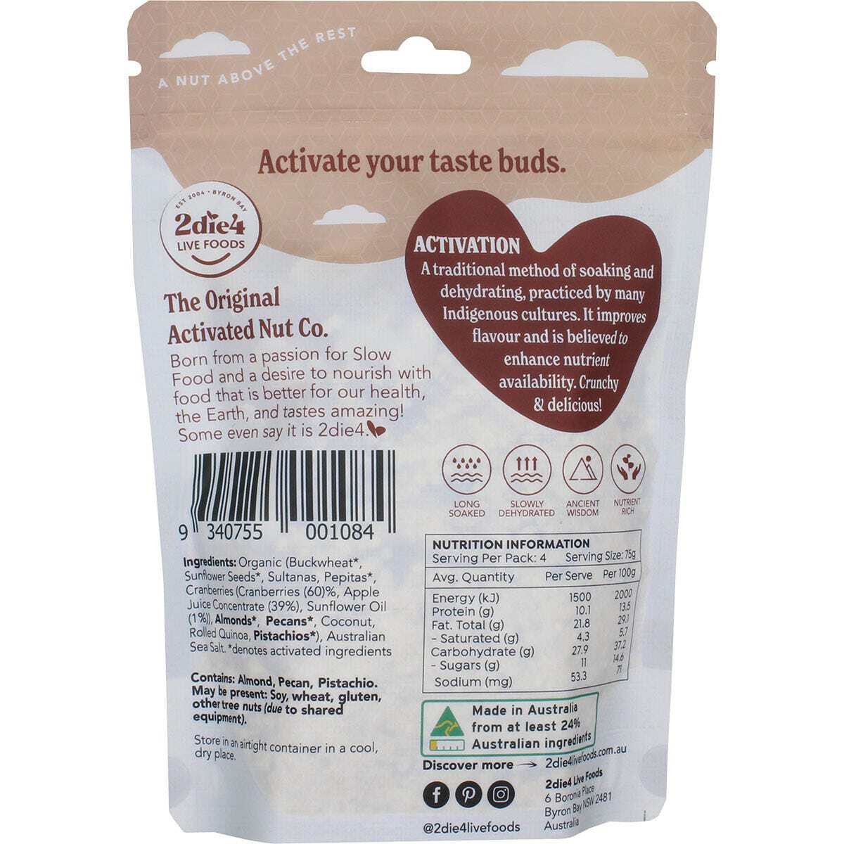 2die4 Live Foods Organic Activated Muesli Vegan 300g