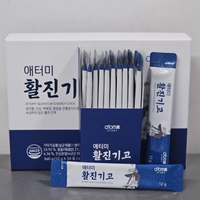 ATOMY Quantum Energy Stick 12g x 30p A Deep & Energy KOREAN Revitalizing Liquid
