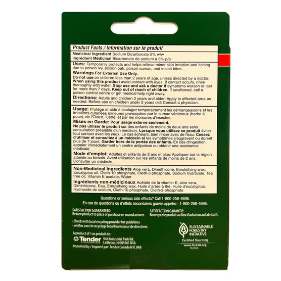 After Bite Sensitive Itch Eraser Trusted Relief Soothing Cream 4x 20g ea NEW