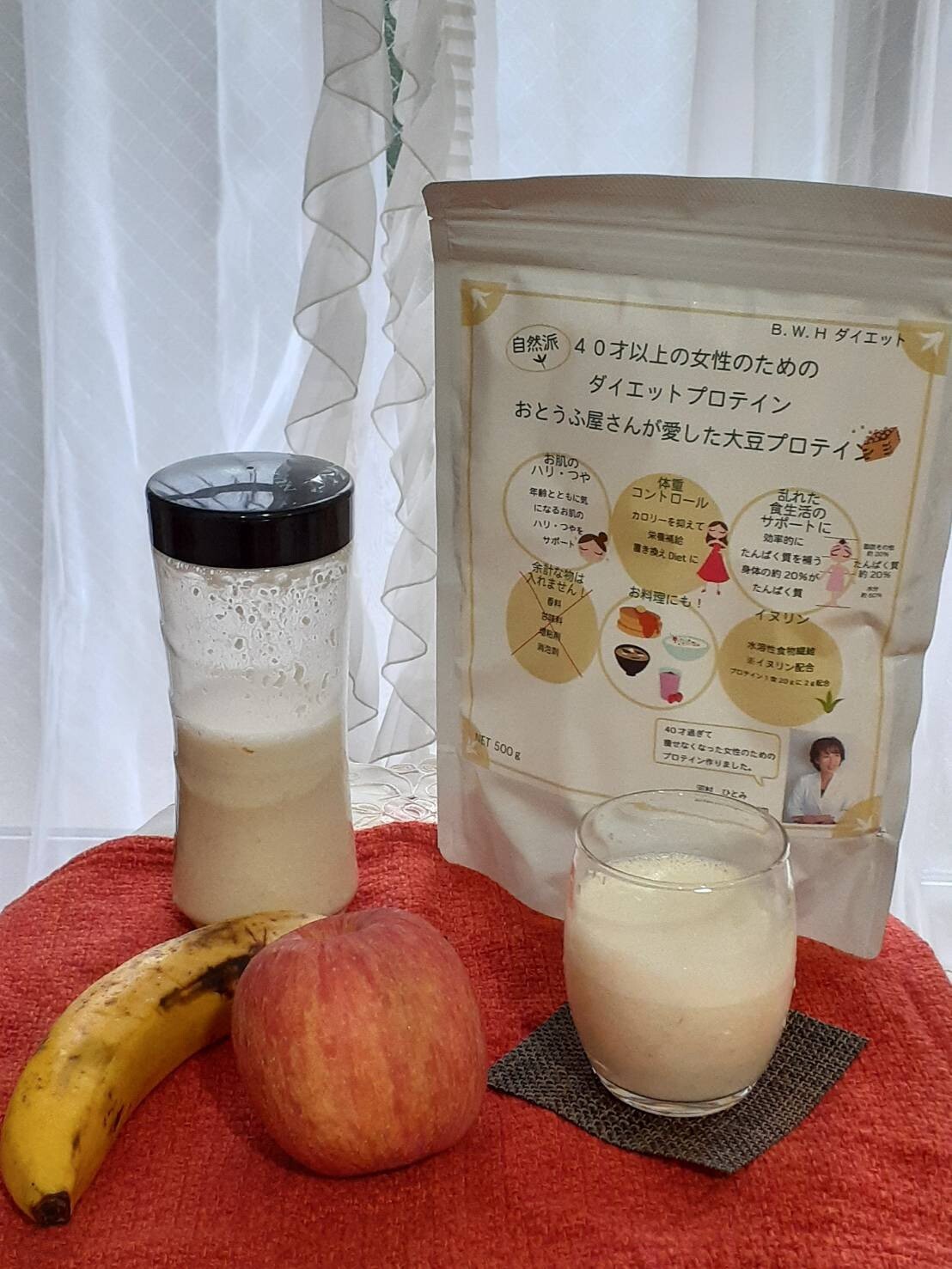 Natural Soy Protein Made in Japan