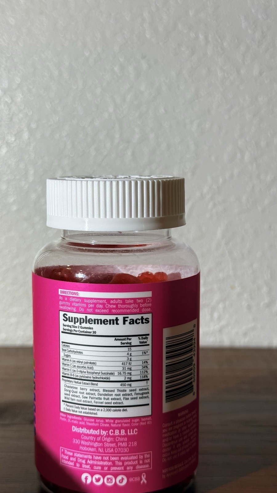 CBB Women’s 13-in-1 Supplement Extra Strength Berry Gummies Women’s Health 60ct