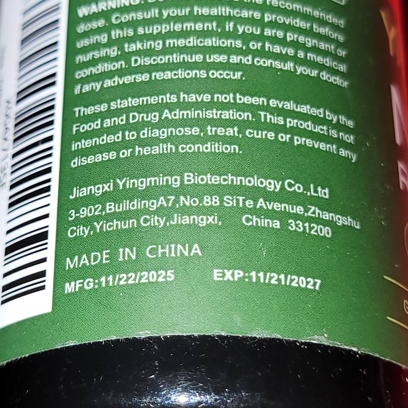 YMINGKJ NAD+ + Trans-Resveratrol 1250mg 60 Veg Capsules