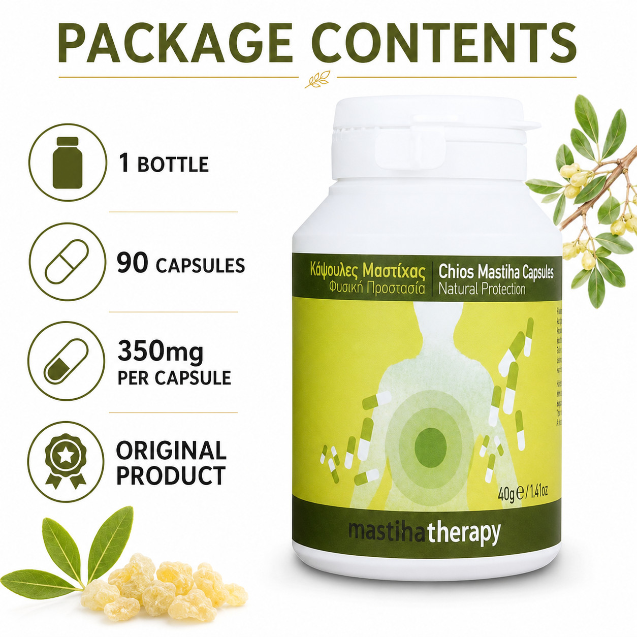 PharmaQ MastihaTherapy Natural Mastiha for Digestive health 90 caps
