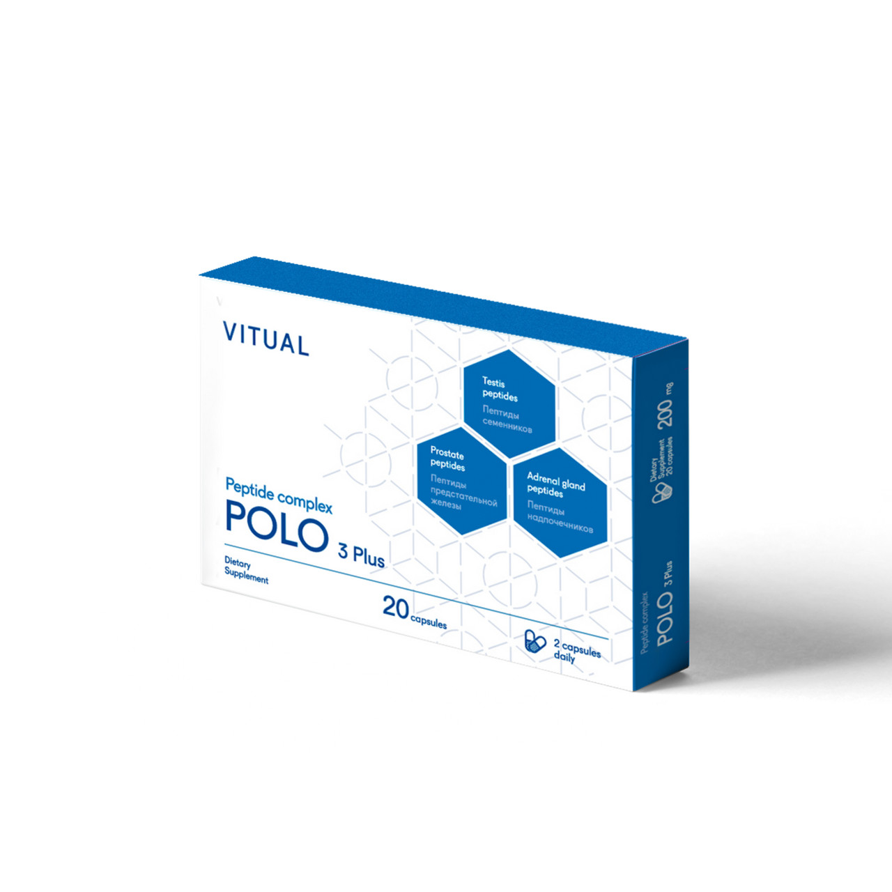 POLO 3 Plus Peptide Complex includes A13 Testoluten A16 Libidon A17 Glandokort