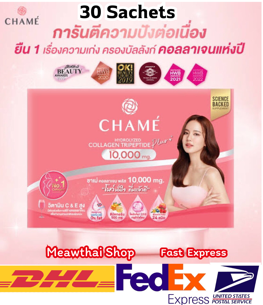1x CHAME Hydrolyzed Collagen Trıpeptıde Plus 10000mg Anti Aging Whitening Skin