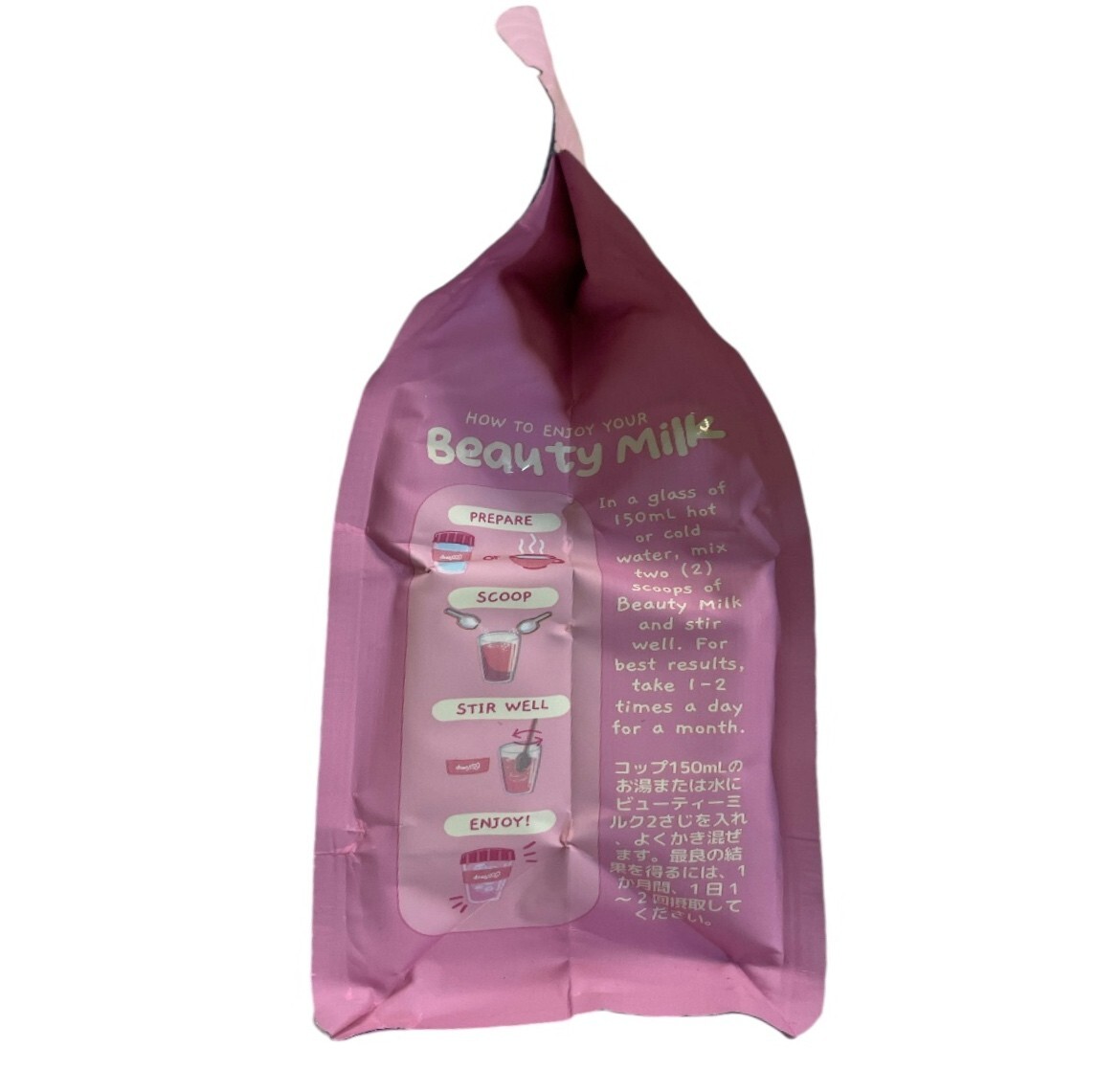 Dear Face Supersized Beauty Milk 500g