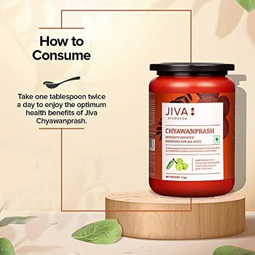 Jiva Chyawanprash 1kg | Ayurvedic Natural Rejuvenator & Vitamin C Support | 1 Pc