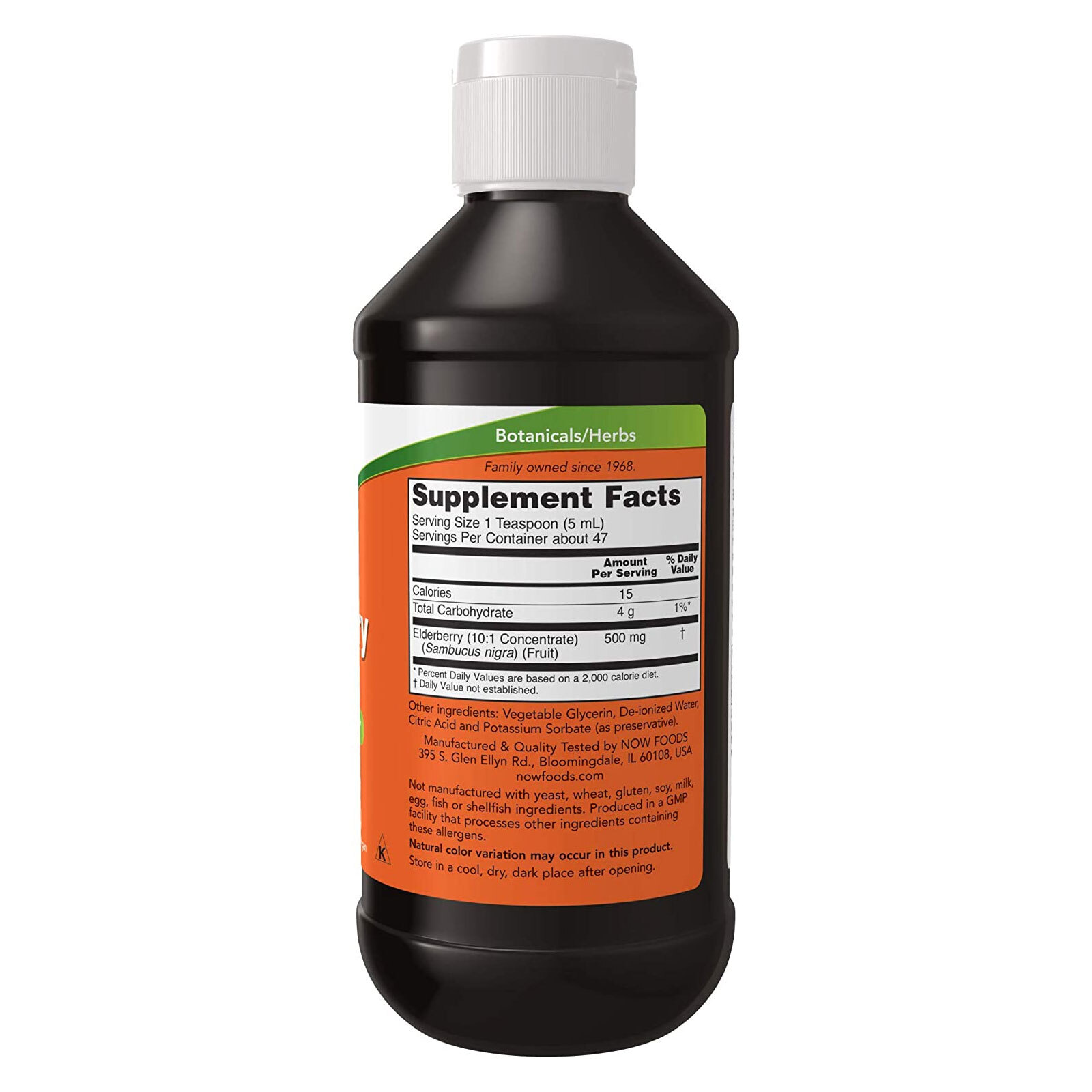 NOW FOODS Elderberry Liquid 8 fl oz