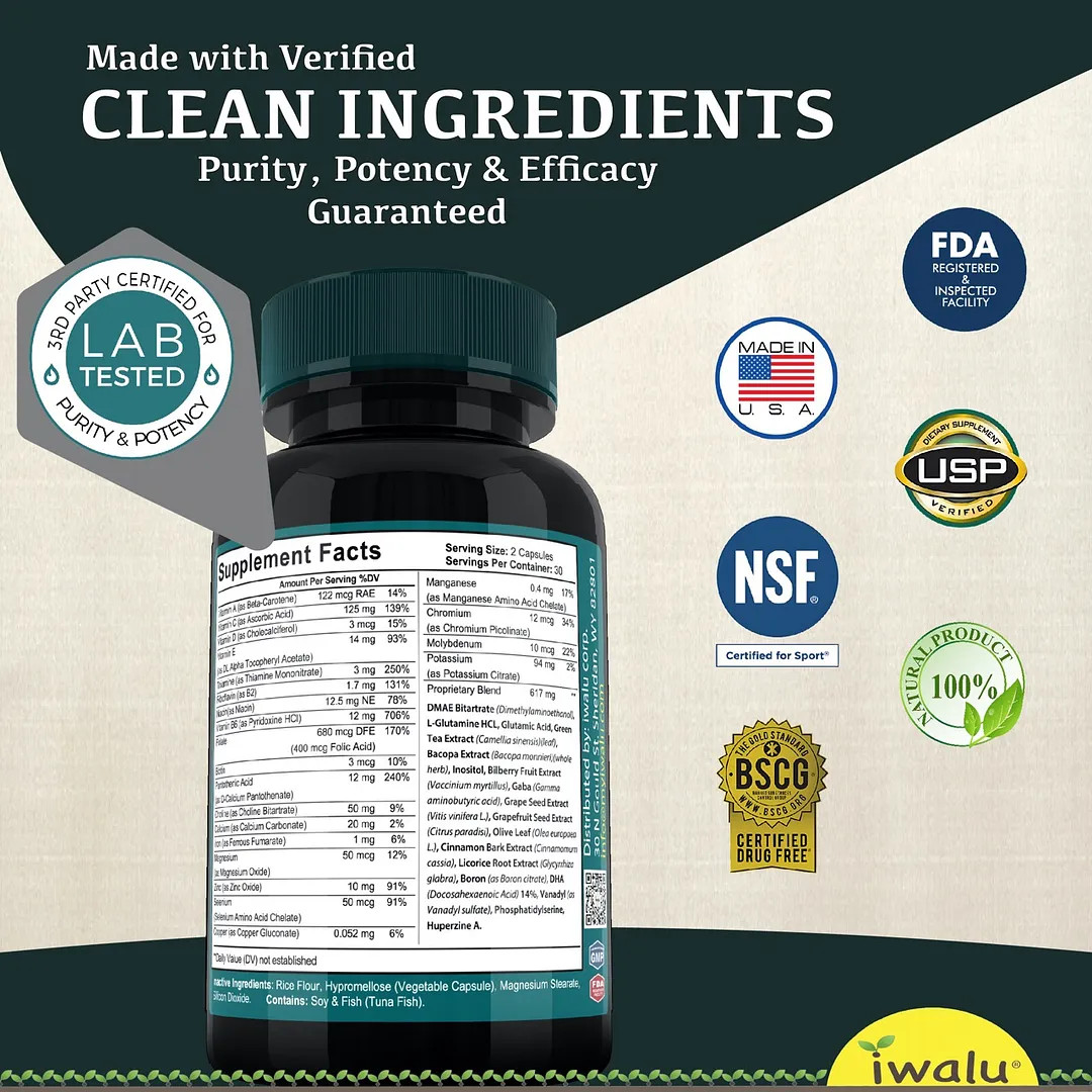 Suplemento para el Cerebro | Mejora Suplemento ENVIO GRATIS