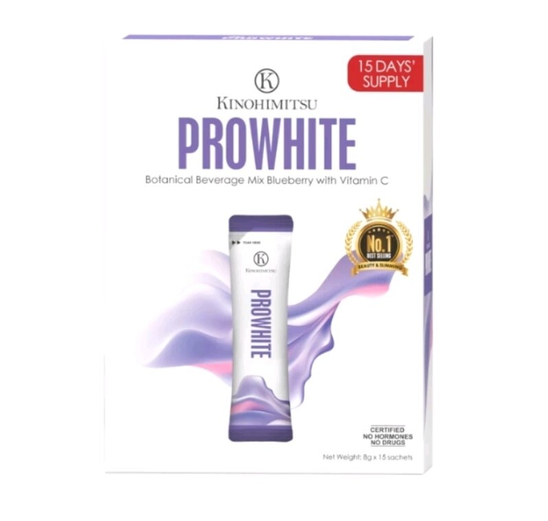 Kinohimitsu ProWhite (1 Box 8g x 15 s) for Brighten Skin Eliminate Spot NEW