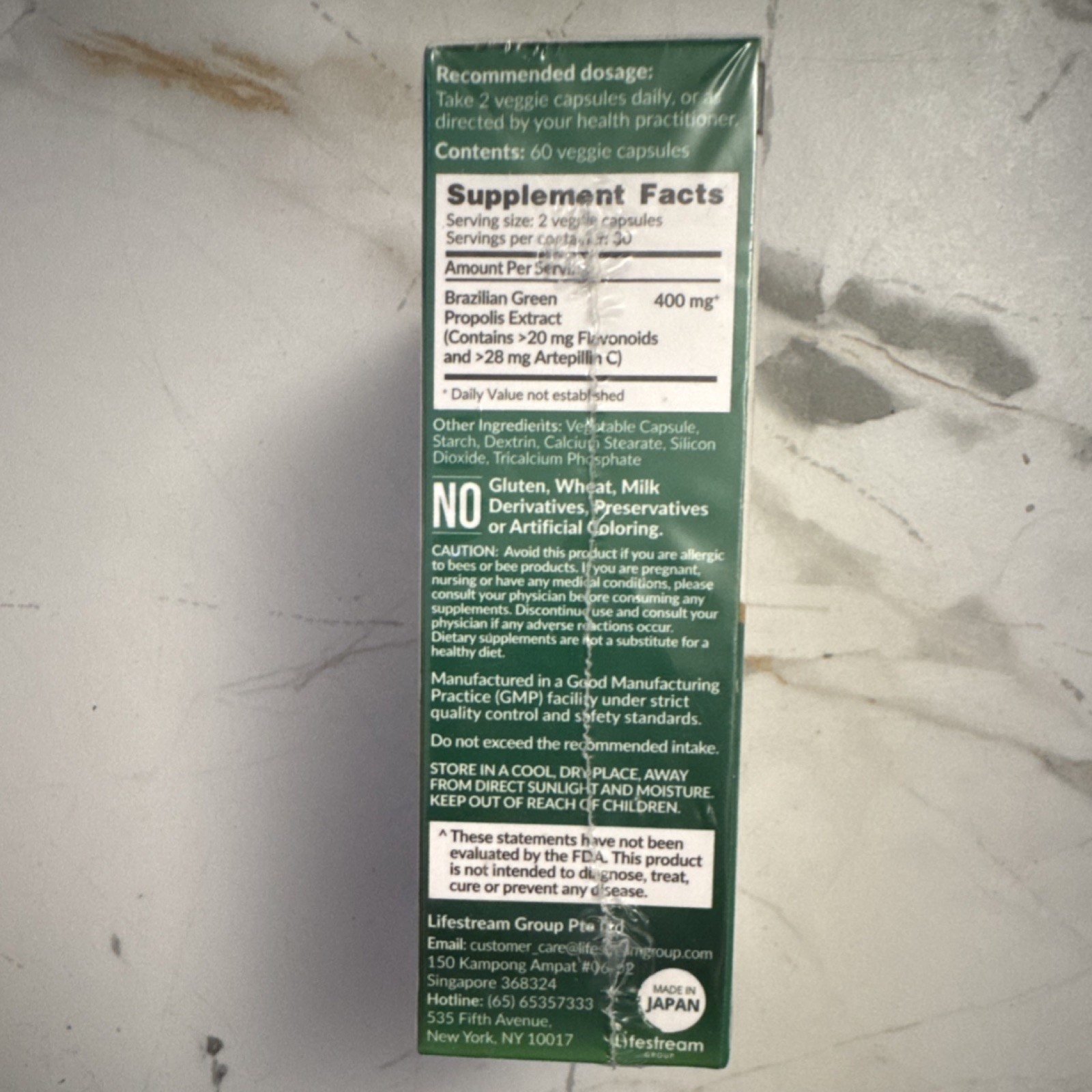 LABO Nutrition Brazilian Green Propolis 60 Capsules EXP 04/2027