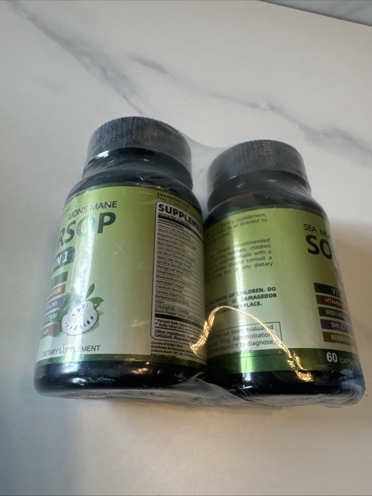 Lot Of 2 Himiyer Sea Moss Soursop Lion’s Mane Vitamin D3 Magnesium 60 Capsules