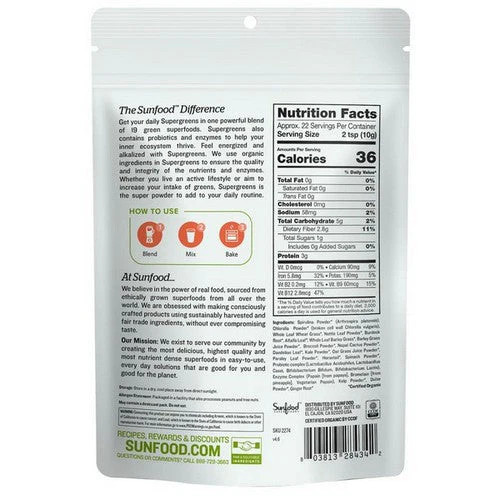 Organic Supergreens 8 Oz By Sunfood Superfoods
