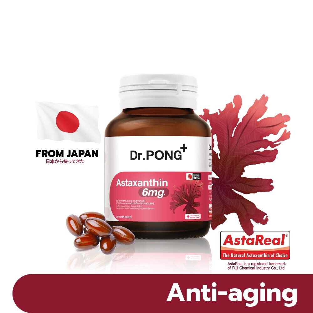 Dr.Pong Natural Astaxanthin 6mg AstaREAL Japan Anti-Aging Supplement