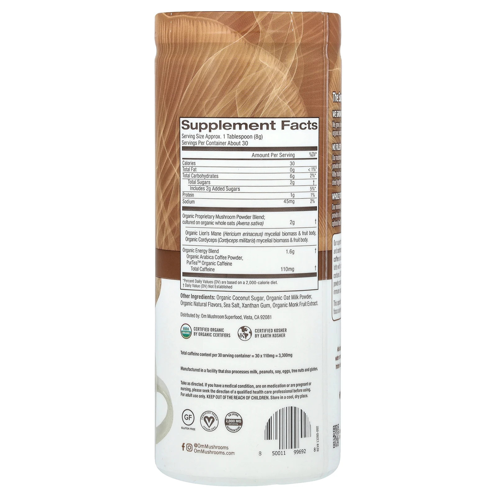 Superfood Mushroom Blend, Coffee Latte, 8.47 oz (240 g)