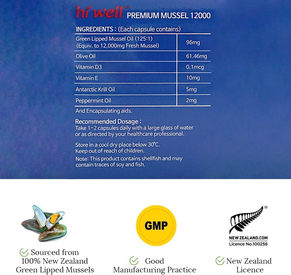 Hi well New Zealand Green Lipped Mussel Oil 12000 mg 200 caps (5 Pack)
