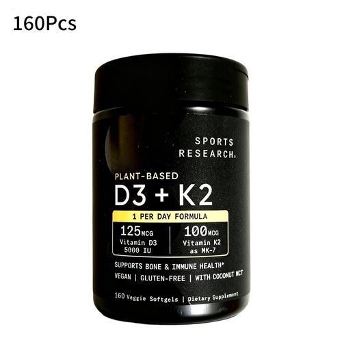 Sports Research D3 (5,000 IU) + K2 (100 mcg) 160 Gels