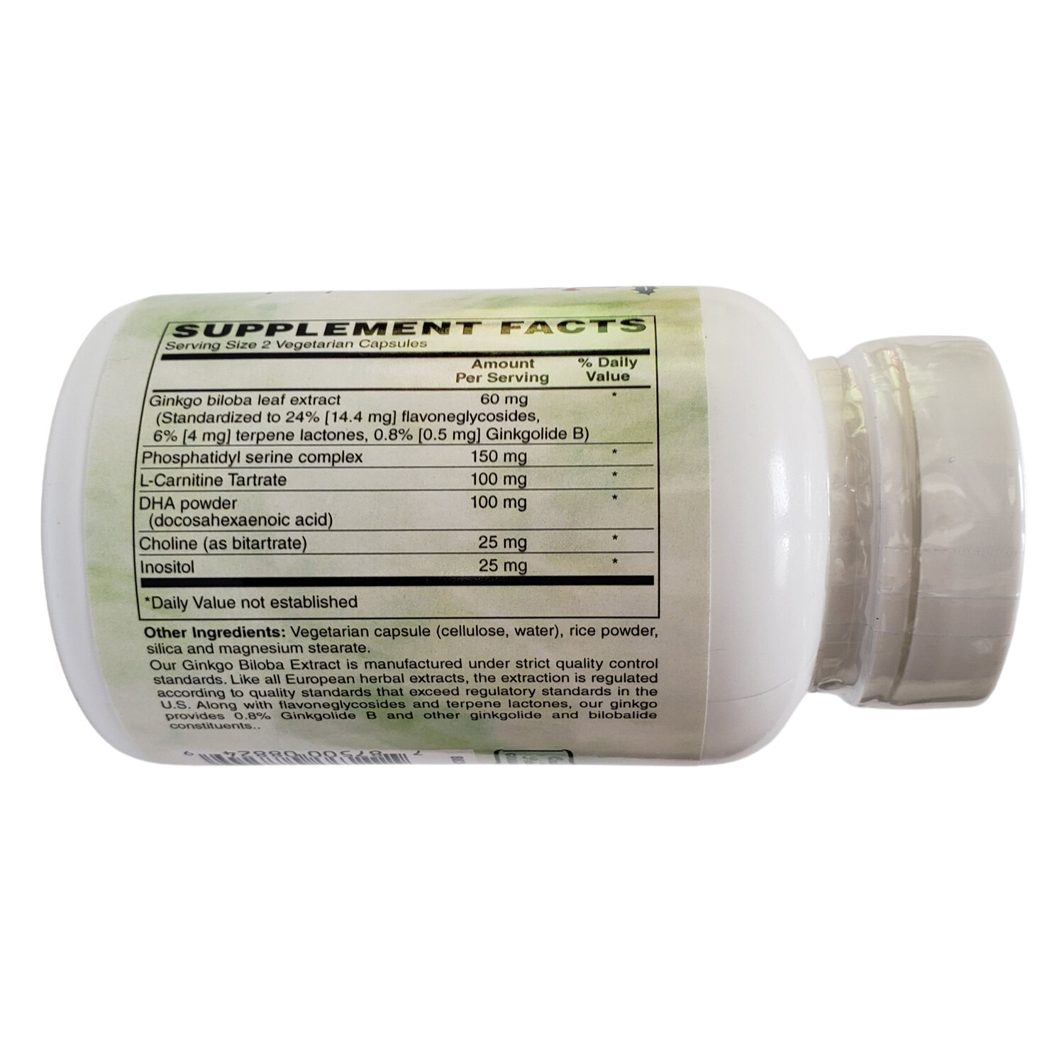 Holly Hill Health Foods, Brain Support, 120 Vegan Capsules
