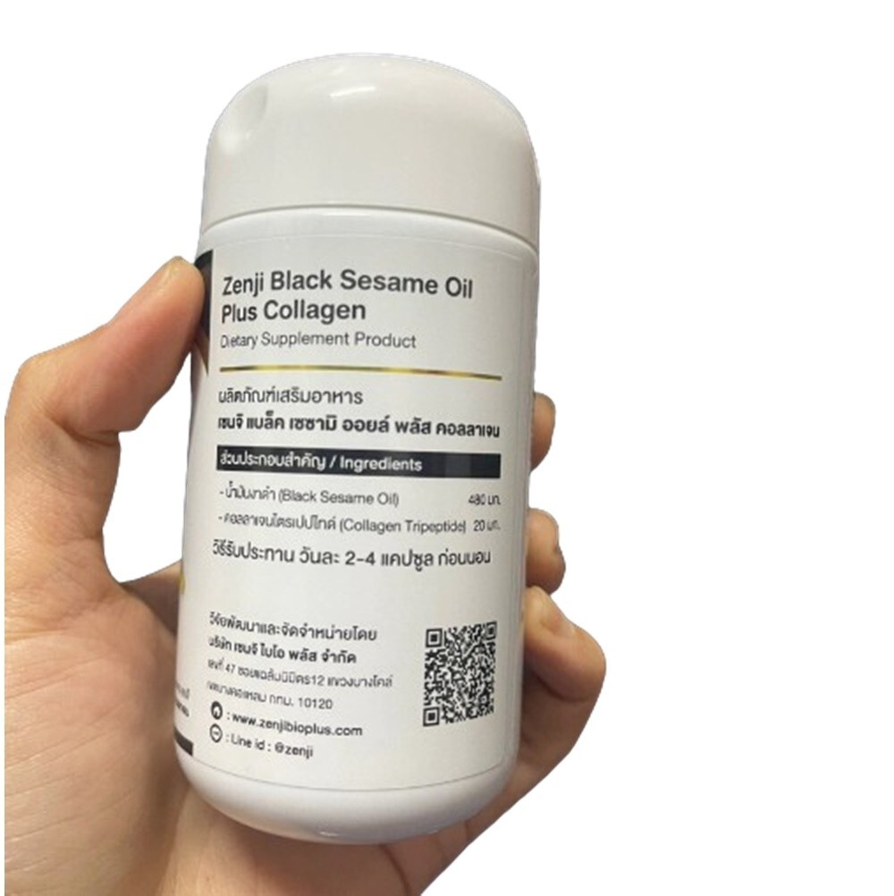 6X Zenji Black Sesame Oil Plus Collagen Tripeptide 500 mg Dietary Supplement 90