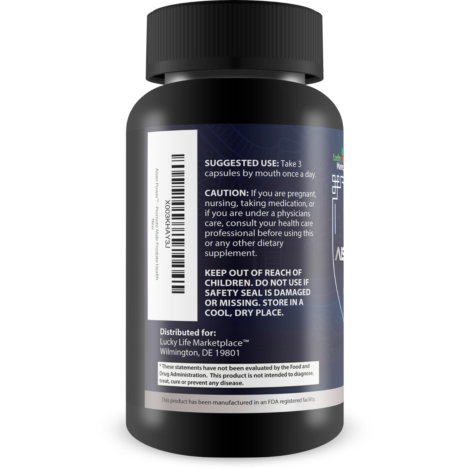 Aisen Power Supplement – Male Prostate Support Supplement – Aid Healthy Urinary