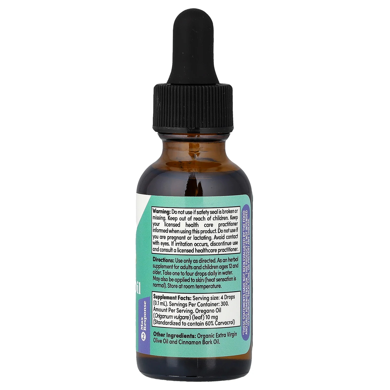 Immunity, Oregano Oil, 1 fl oz (30 ml)