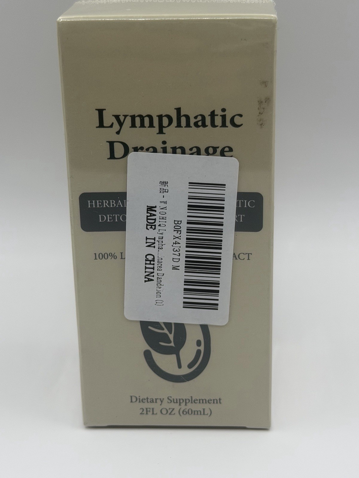 Lymphatic Detox Herbal Drops Echinacea Elderberry Plantain 2 fl oz Exp 10/2027 D