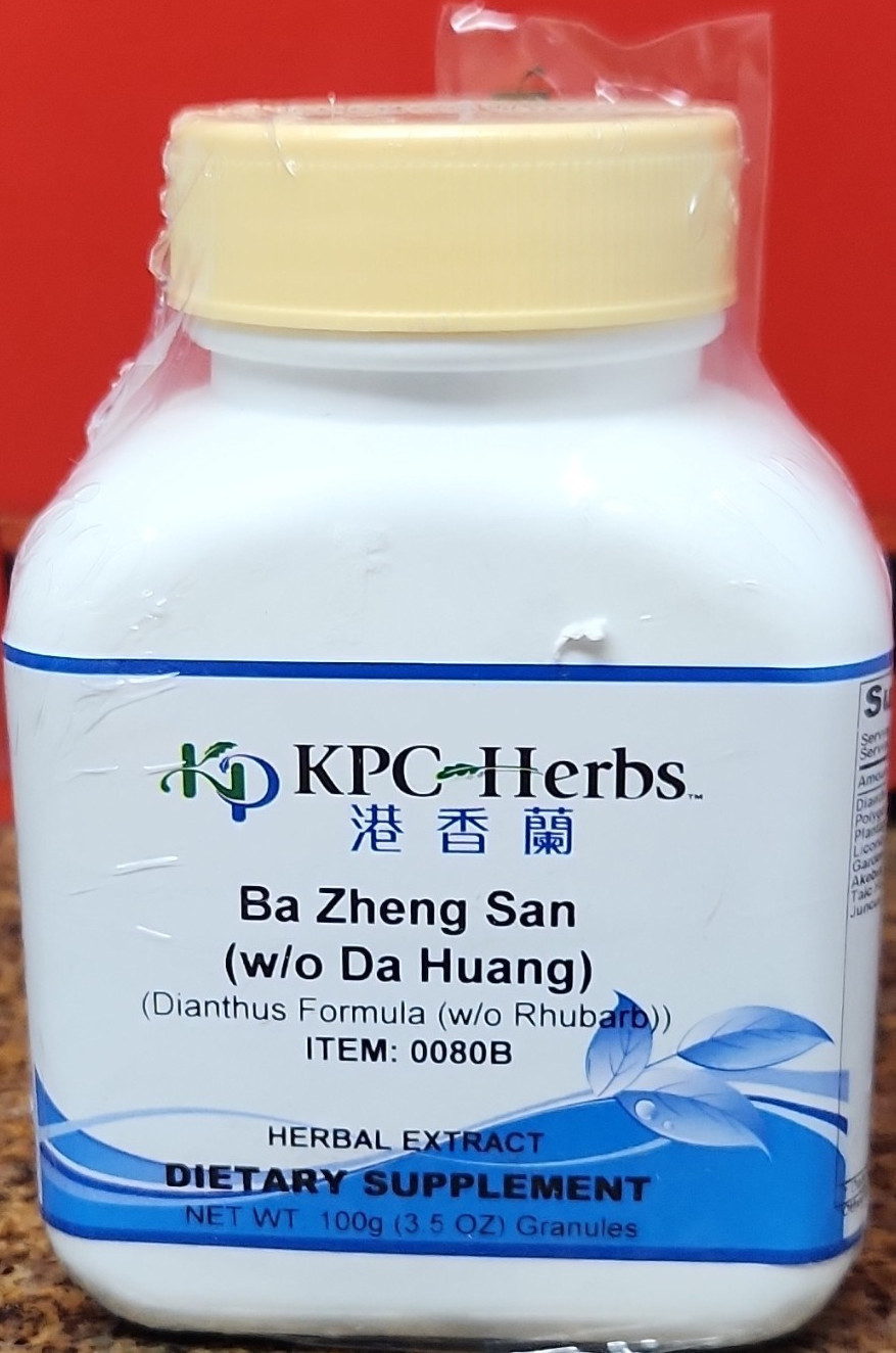 KPC Herbs Ba Zheng San Herbal Extract Granules Dianthus Licorice Gardenia 100g