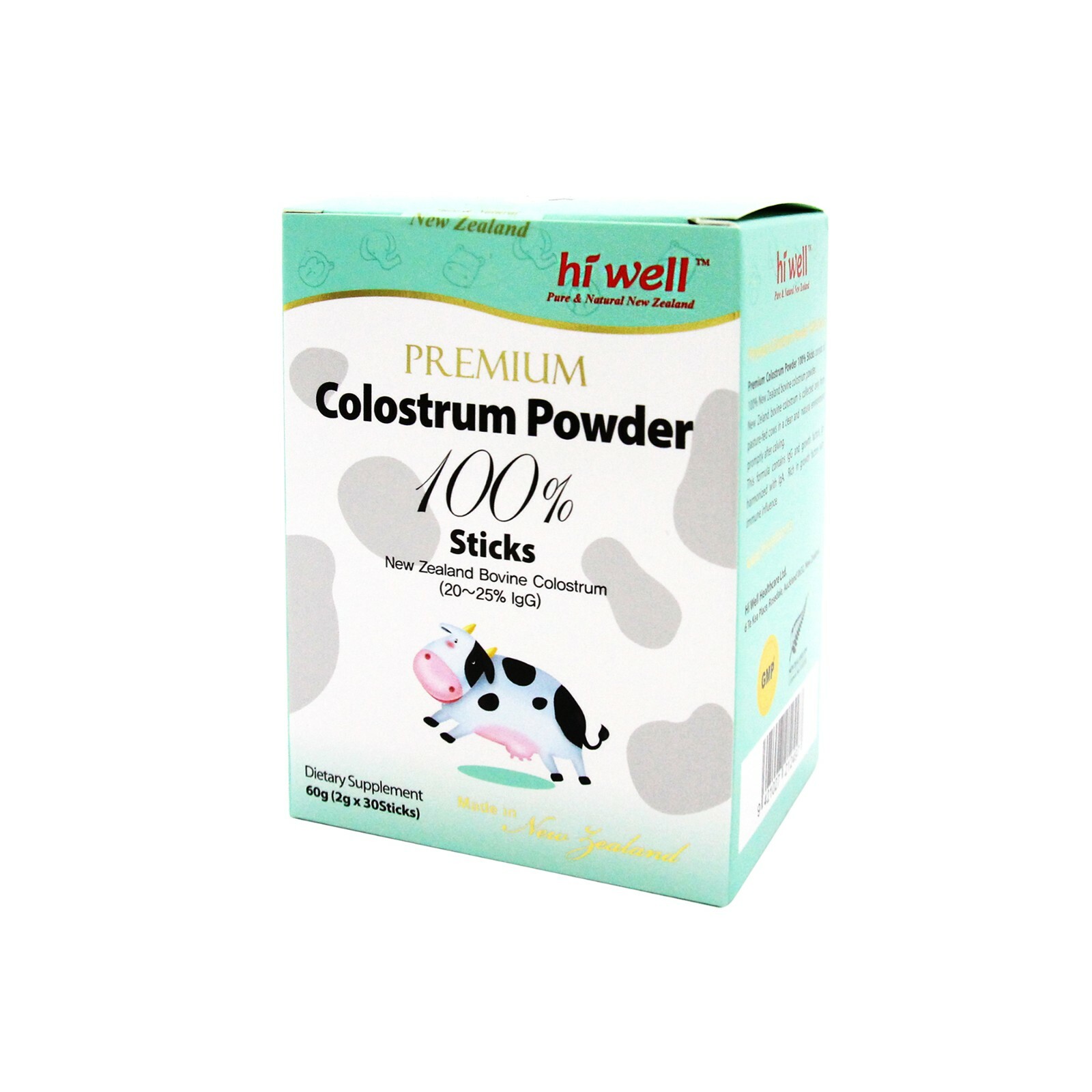 Hi Well NEW ZEALAND Premium Kids Colostrum Powder 100% 60g 30Sticks