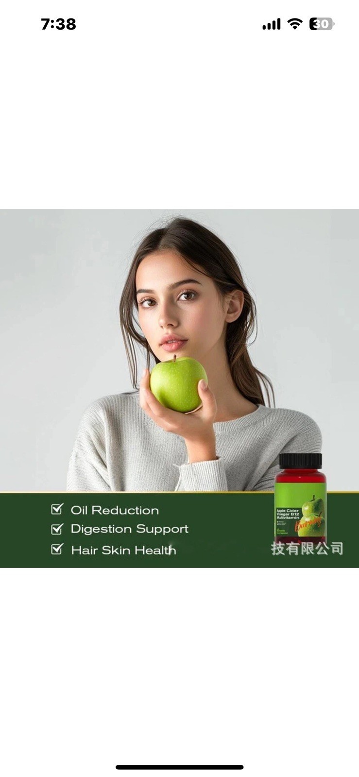 2 PACK Apple Cider Vinegar B12 Multivitamin, Apple Cider Vinegar Gummies