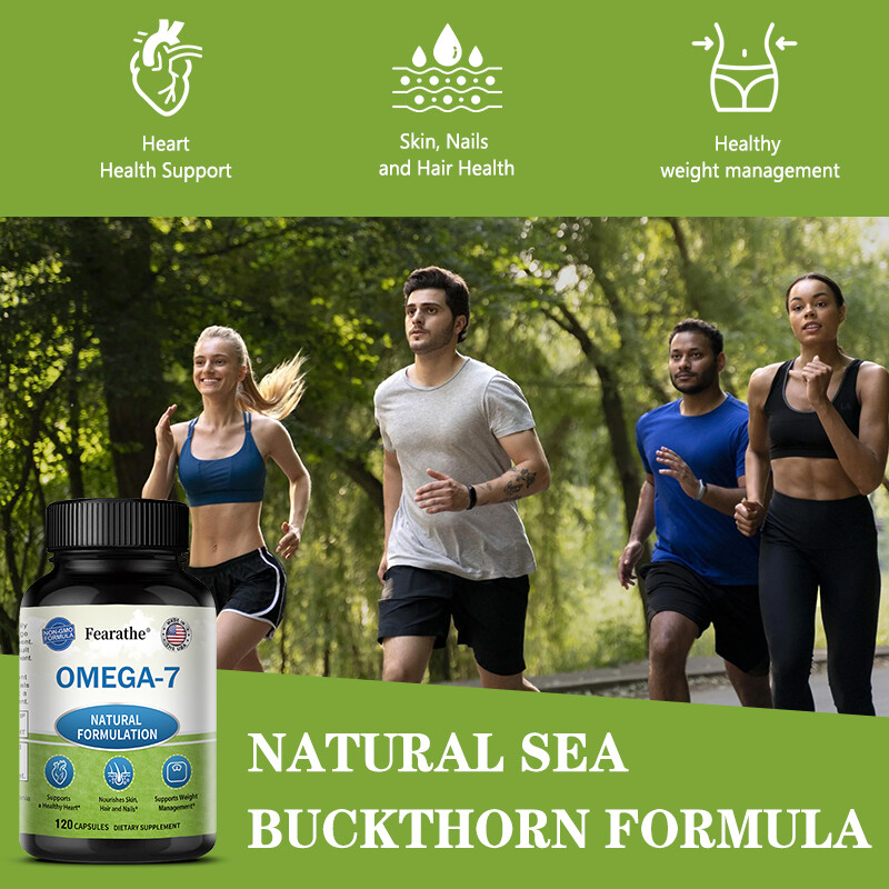 Omega-7 Sea Buckthorn Oil Capsules 900mg | 30 to 120 Capsules