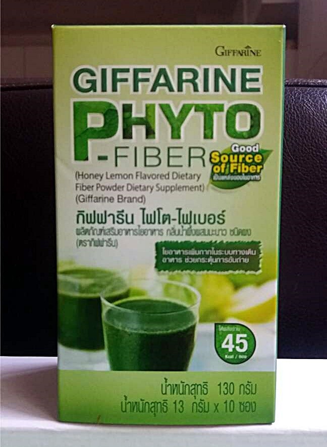 PHYTO Fiber Honey Lemon Flavored Dietary Fiber Powder 130g.(13g.x10) GIFFARINE