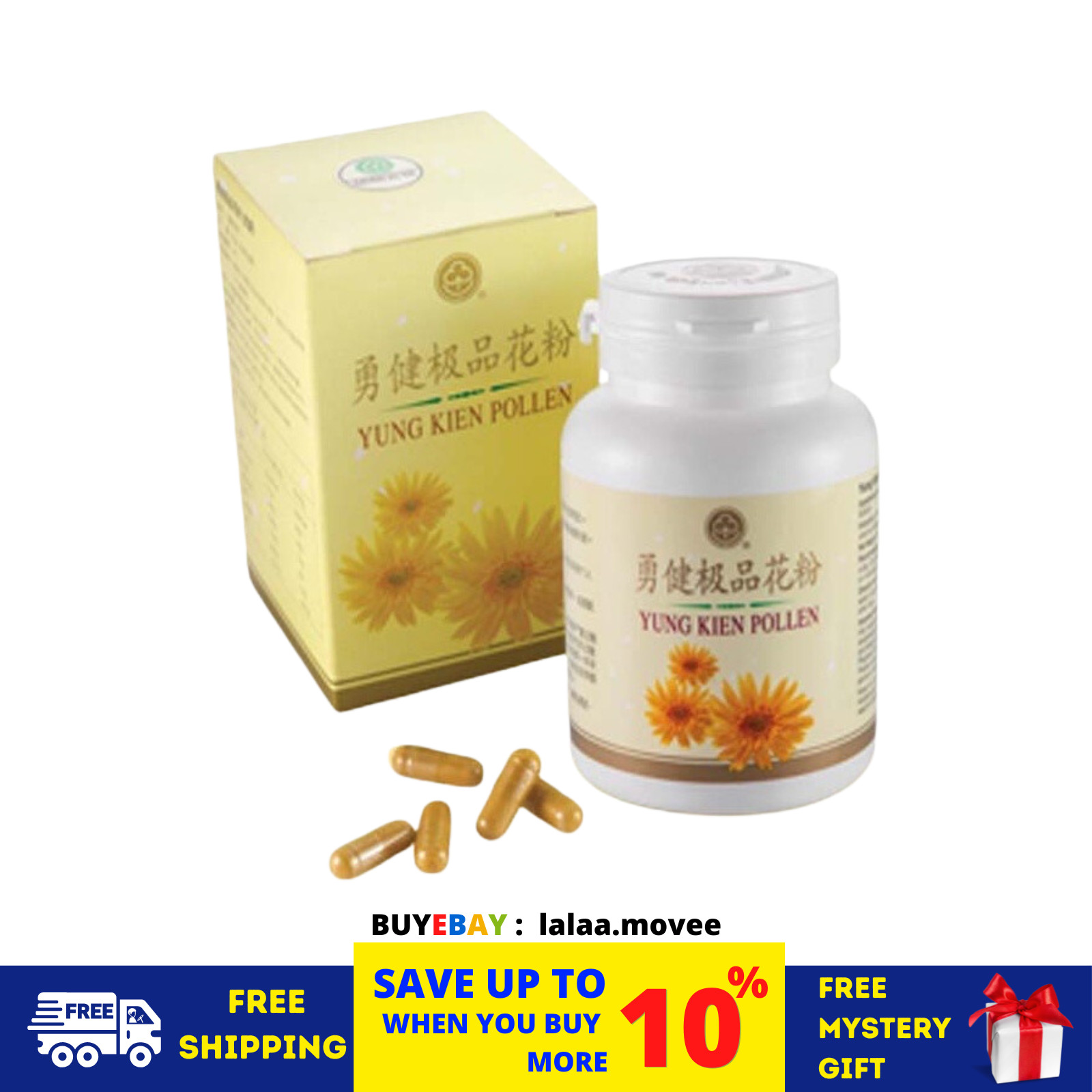 SHUANG HOR YUNG KIEN POLLEN 150 Caps- NEW STOCK & FREE SHIP