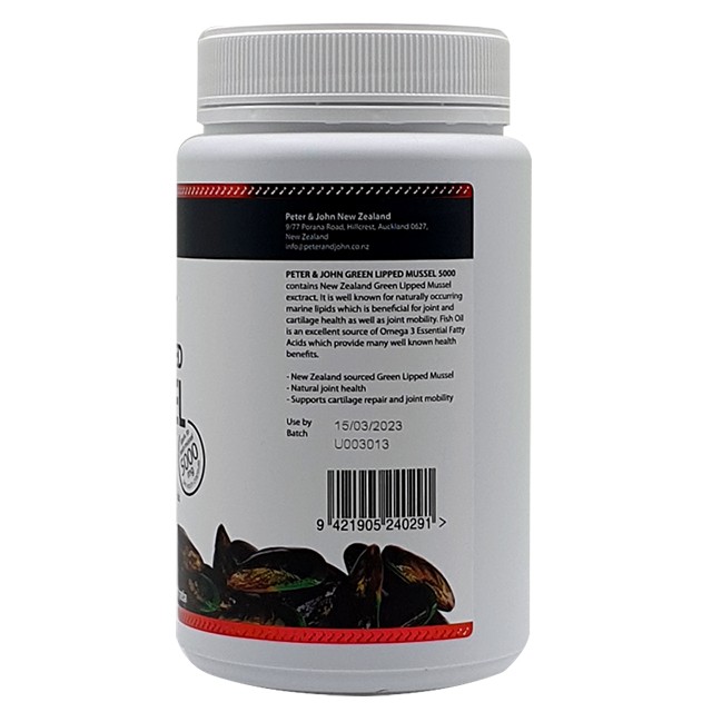 New Zealand Green Lipped Mussel Oil 5000 (500 Capsules) – 5 Pack