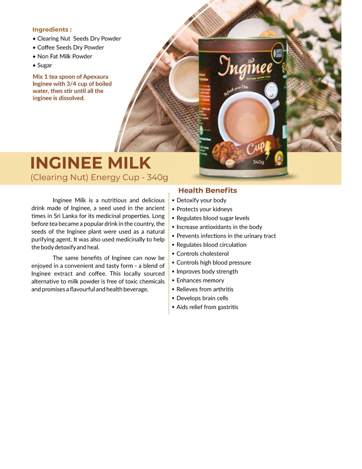 INGINEE MILK