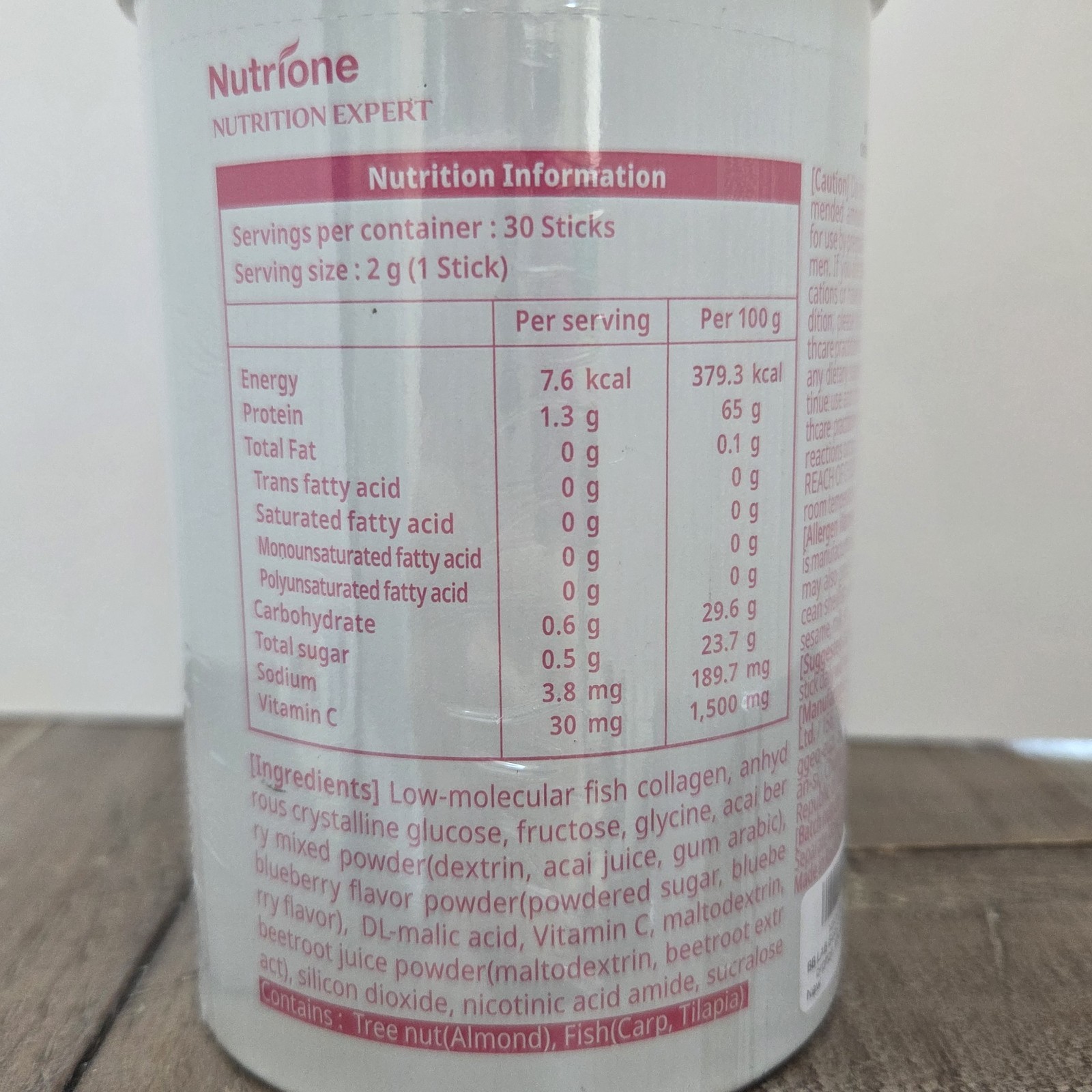 BB LAB Goodnight Low Molecular Collagen Powder Sticks Mixed Berry 2g 30 Count
