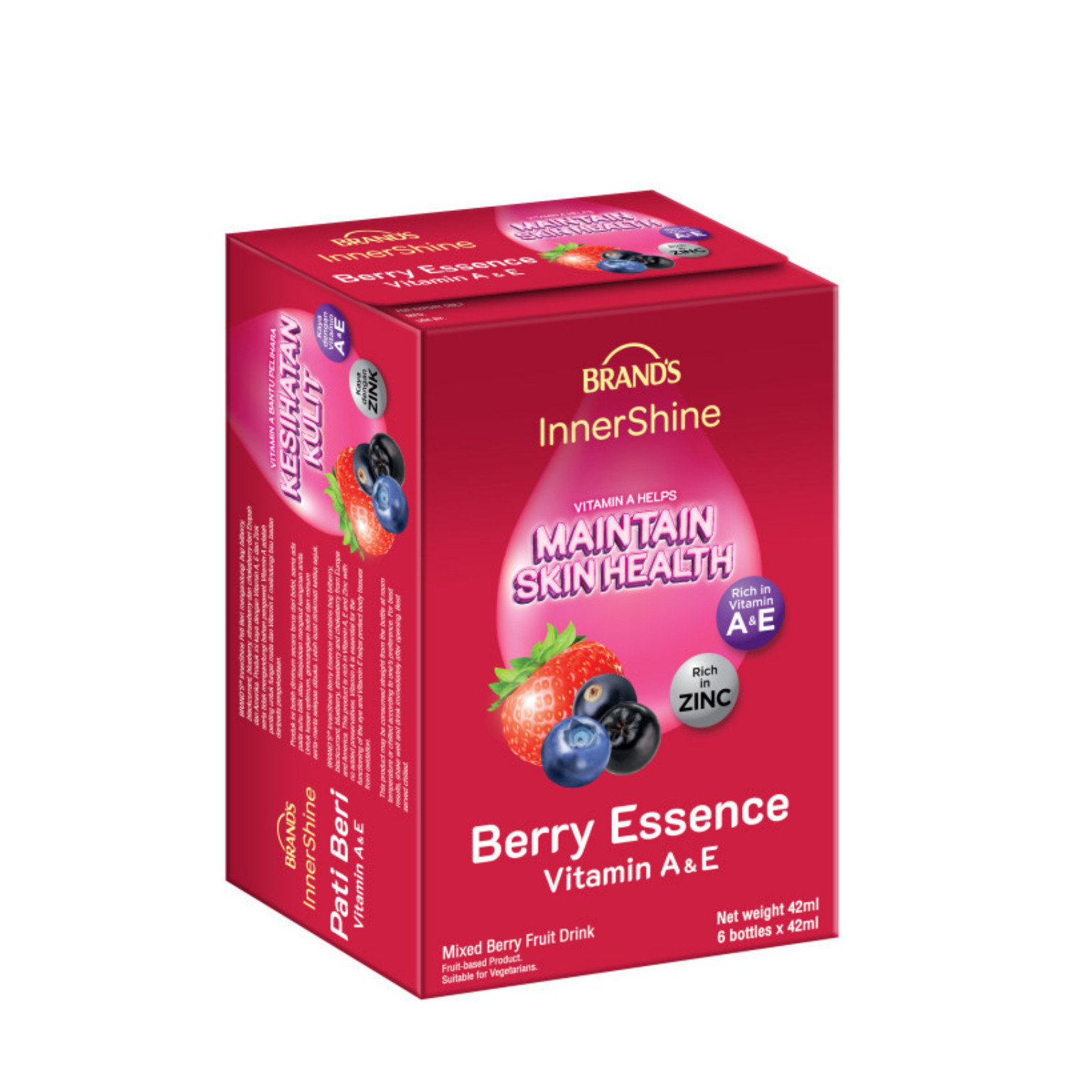 BRAND’S InnerShine Berry Essence 7 types of Berries (6 bottles x 42ml) DHL Ship