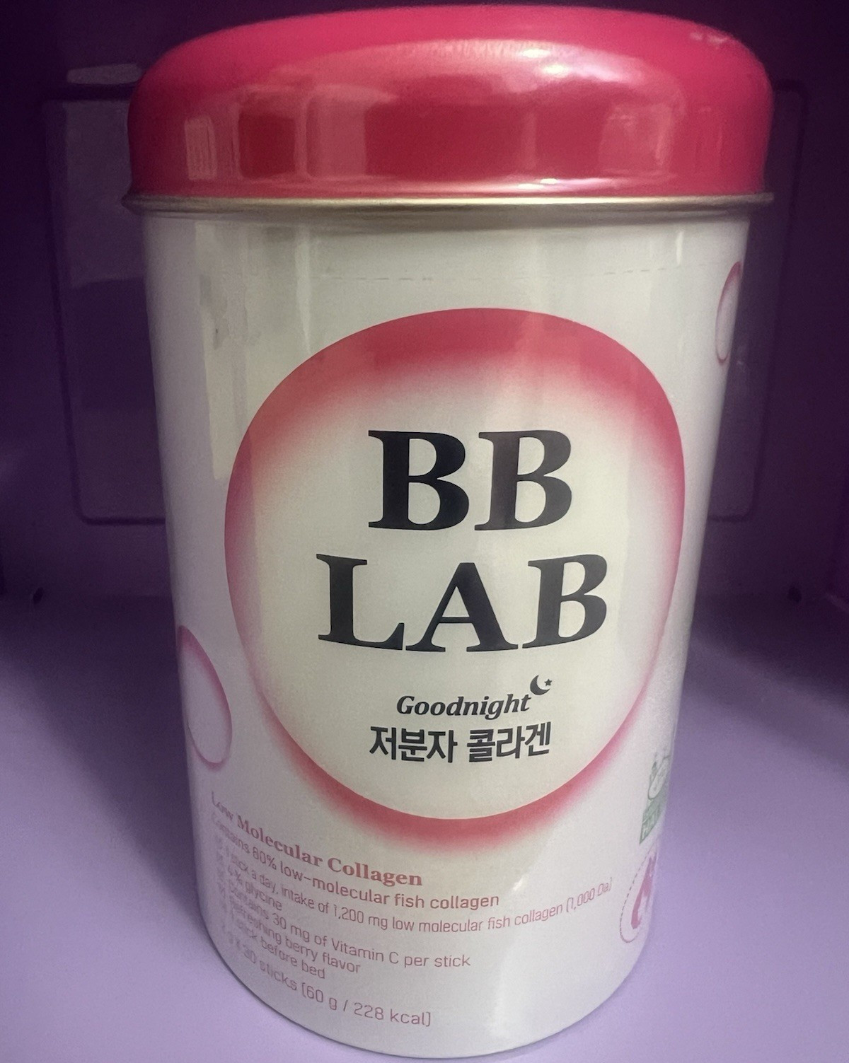 BB LAB Goodnight Low-Molecular Fish Collagen Powder Mix Berry 2g x 30 Sticks