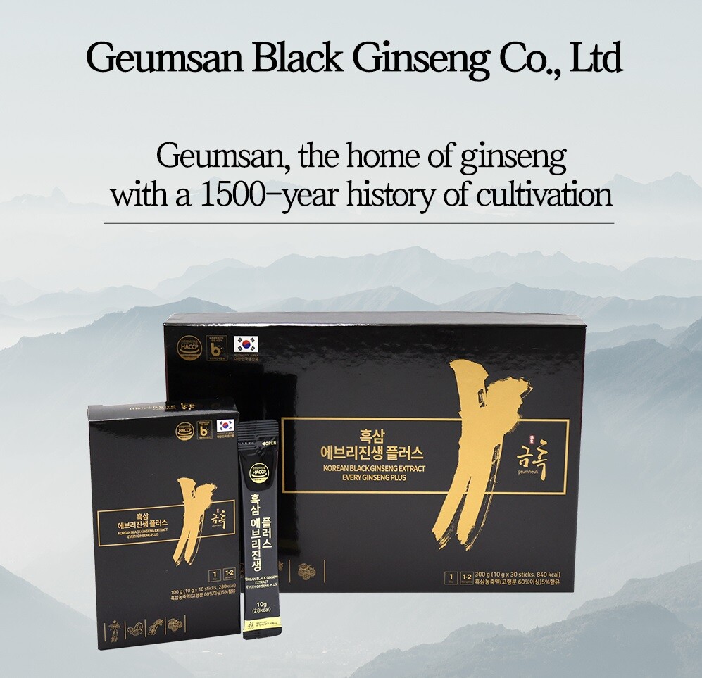 GeumHeuk Korean Black Ginseng Extract Every Ginseng Plus. 10g X 30 Stick Pouches
