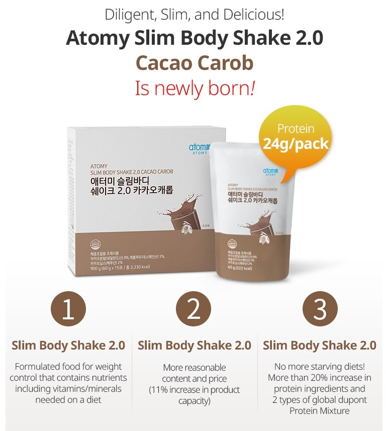 ATOMY Slim Body Shake 60g x 15EA #Cacao Protein Powder Dietary Supplement