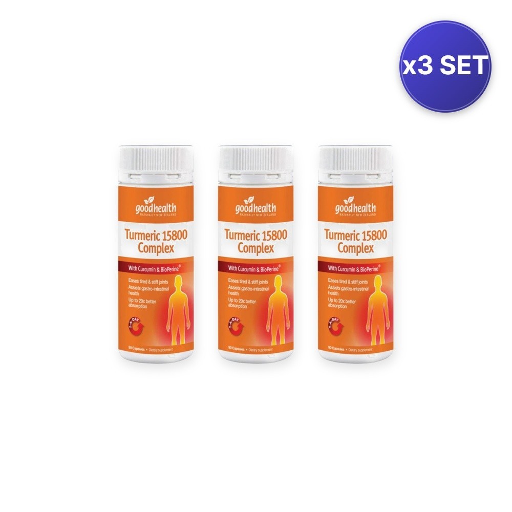 Turmeric 15800 Complex (90 Capsules) – 3 Pack