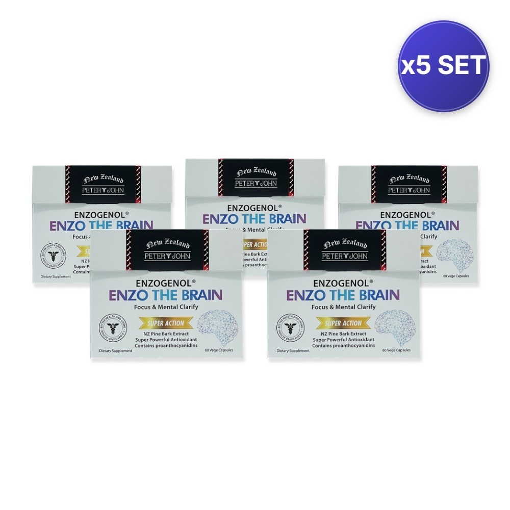 Enzo The Brain Cognitive Support (60 Capsules) – 5 Pack