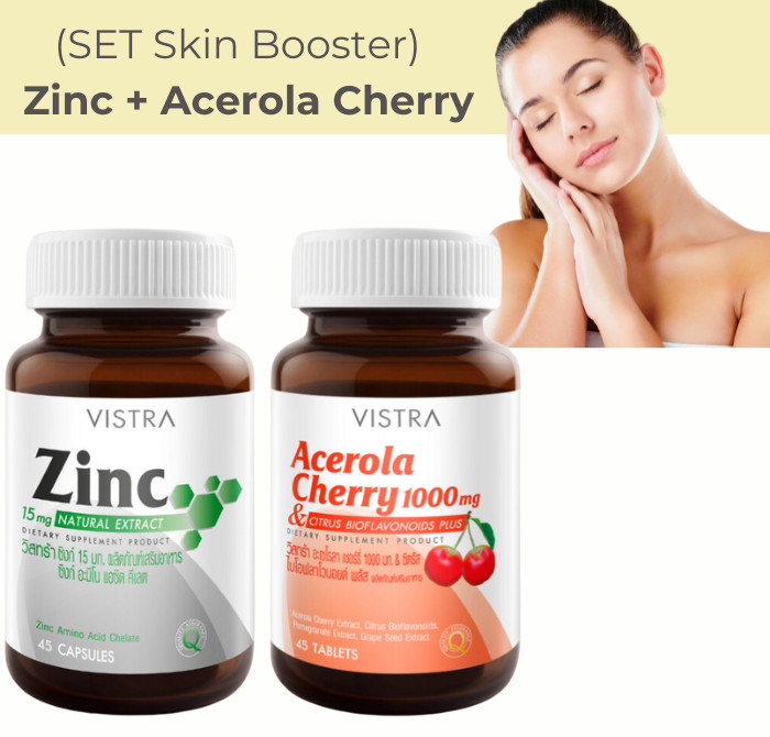 (SET Skin Booster) Vistra Zinc + Acerola Cherry PLUS Citrus Bioflavavonoids